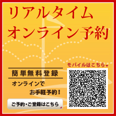 栃木県 ゴルフ場 オリムピックスタッフ　足利ゴルフコース