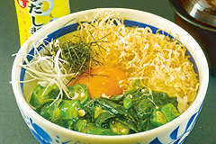 たまごかけ御飯