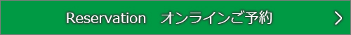 オリムピックスタッフ　足利ゴルフコースオンライン予約